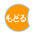 ���ǂ�